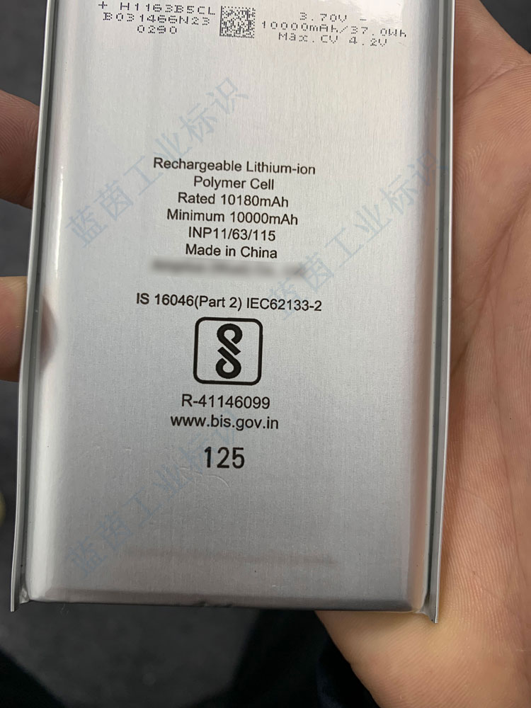 UV噴碼機(jī)在電池多行大幅面噴印應(yīng)用，替代傳統(tǒng)絲網(wǎng)印刷