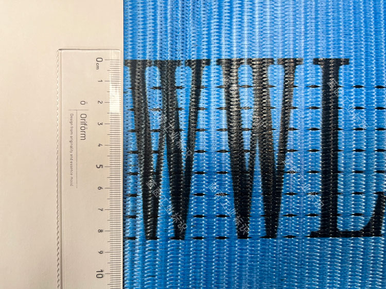 柔性吊裝帶大字噴碼標(biāo)識 字高85mm 雙頭UV噴碼機打樣效果