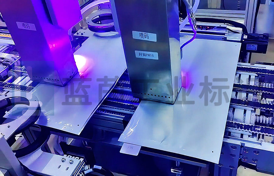 鋰電池行業(yè)UV噴碼機(jī)全面替代絲印、小字符：開啟數(shù)字化新篇章