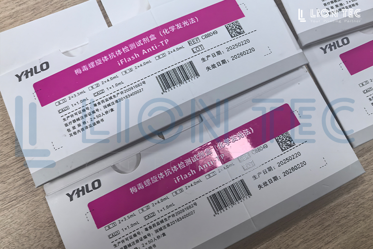 精準(zhǔn)噴印 UV噴碼機助力醫(yī)用試劑盒追溯管理