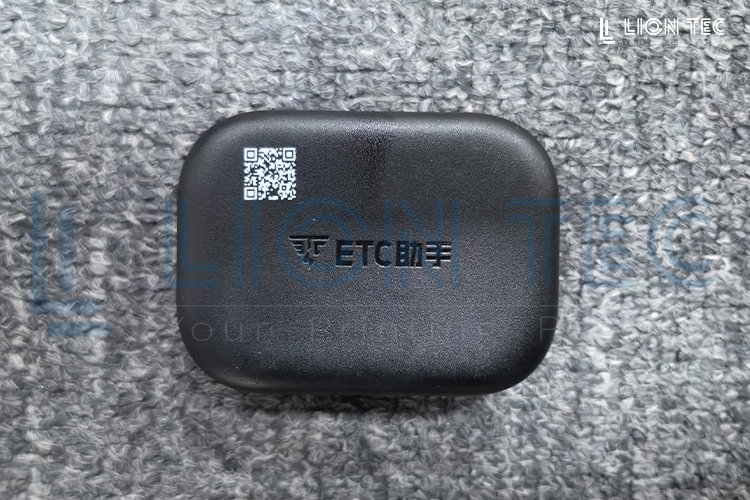 黑色塑料+皮紋表面，二維碼噴印如何清晰可讀？